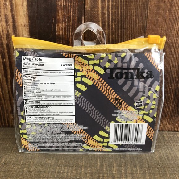 Tonka Travel Bag Set - Picture 3 of 3